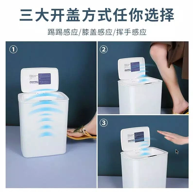 Smart Trash Bin